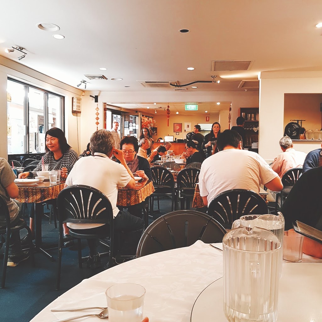 Temasek | restaurant | 71 George St, Parramatta NSW 2150, Australia | 0296339926 OR +61 2 9633 9926