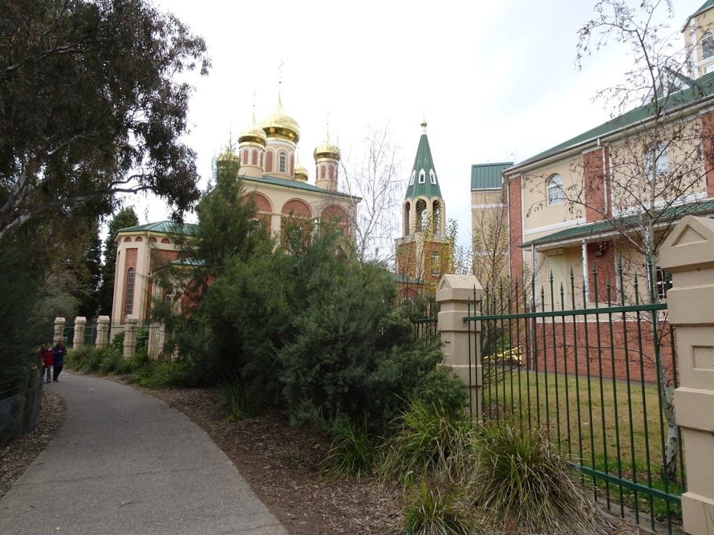 Pokrov Melbourne | church | 1/3-7 Albion St, Brunswick East VIC 3057, Australia | 0393068497 OR +61 3 9306 8497
