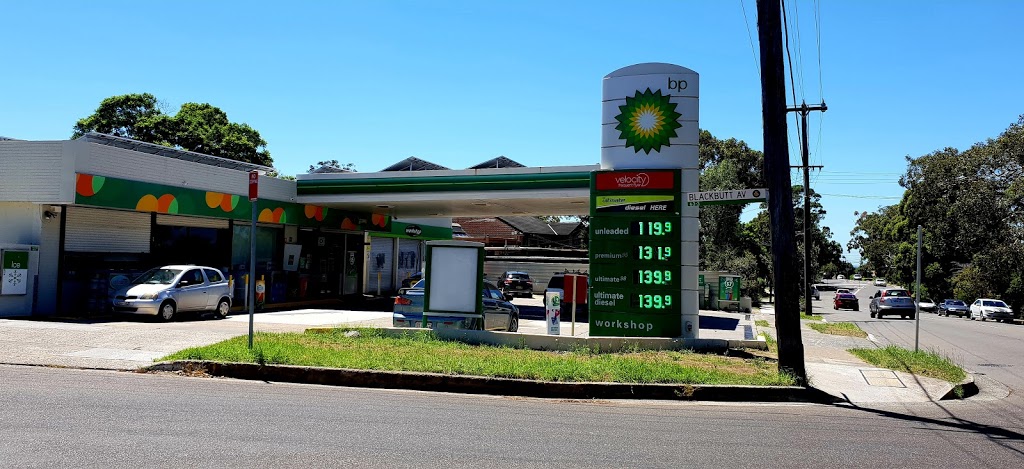 BP | gas station | 1046 Forest Rd, Lugarno NSW 2210, Australia | 0295346555 OR +61 2 9534 6555
