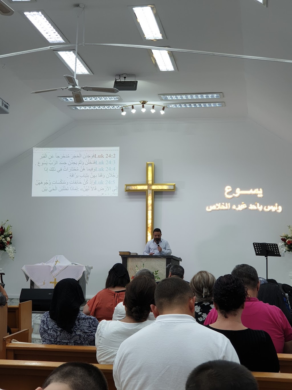 Guildford Arabic Baptist Church | church | 130-132 Orchardleigh St, Old Guildford NSW 2161, Australia | 0433288796 OR +61 433 288 796