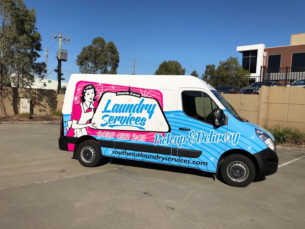 Pink Lady Laundry | laundry | Pakenham, 3810 Australia | 0435432243 OR +61 435 432 243