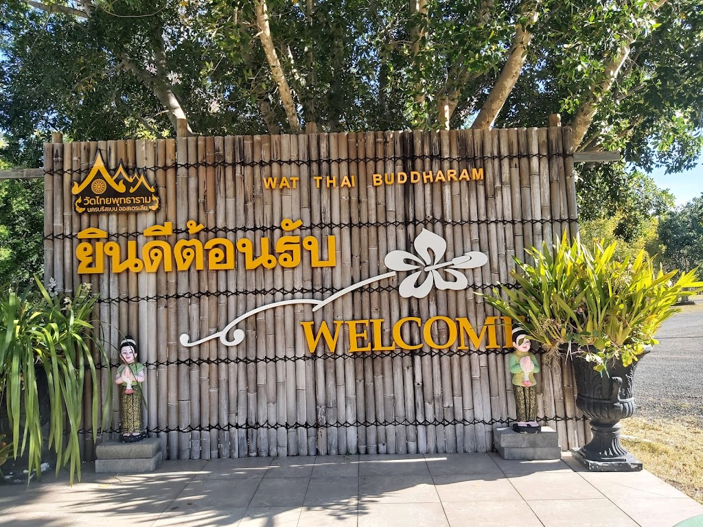 West Brisbane Termite Services | Moggill Rd, Indooroopilly QLD 4068, Australia | Phone: (07) 3802 0304