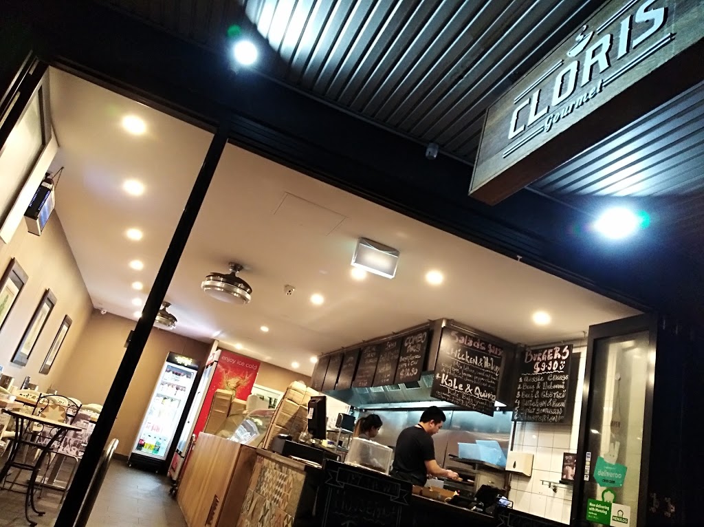 Cloris Gourmet | restaurant | 1621 Botany Rd, Botany NSW 2019, Australia | 0289641861 OR +61 2 8964 1861