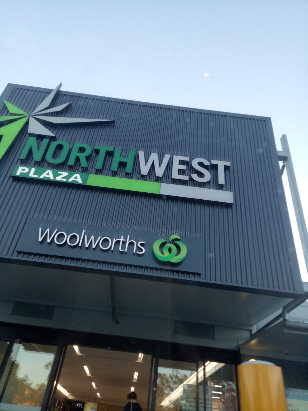 Northwest Plaza | shopping mall | 97 Flockton St, Everton Park QLD 4053, Australia | 0732569399 OR +61 7 3256 9399