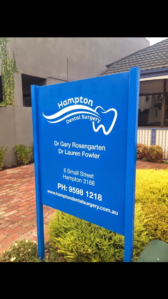 Hampton Dental Surgery | dentist | 6 Small St, Hampton VIC 3188, Australia | 0395981218 OR +61 3 9598 1218