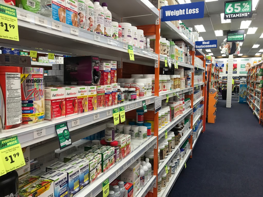 HealthShed | pharmacy | Shop 9, Hills Super Centre, 18 Victoria Ave, Castle Hill NSW 2154, Australia | 0298999177 OR +61 2 9899 9177