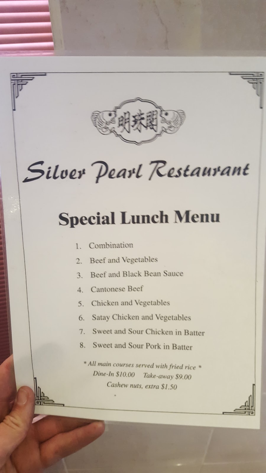Silver Pearl Restaurant | 33 S Arm Rd, Rokeby TAS 7019, Australia | Phone: (03) 6247 6581