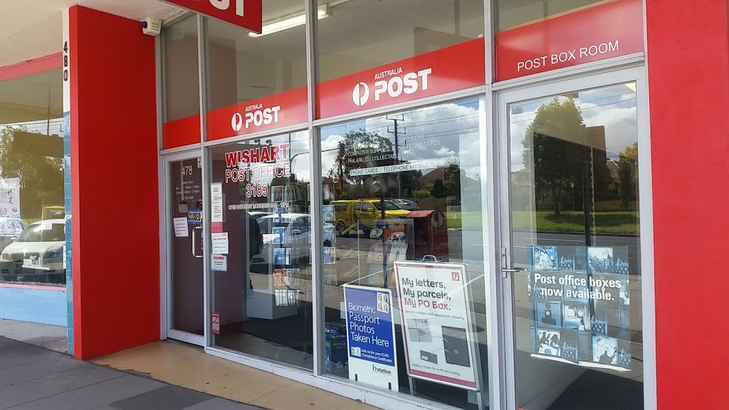 Australia Post - Wishart LPO | post office | 478 South Rd, Moorabbin VIC 3189, Australia | 0395558396 OR +61 3 9555 8396