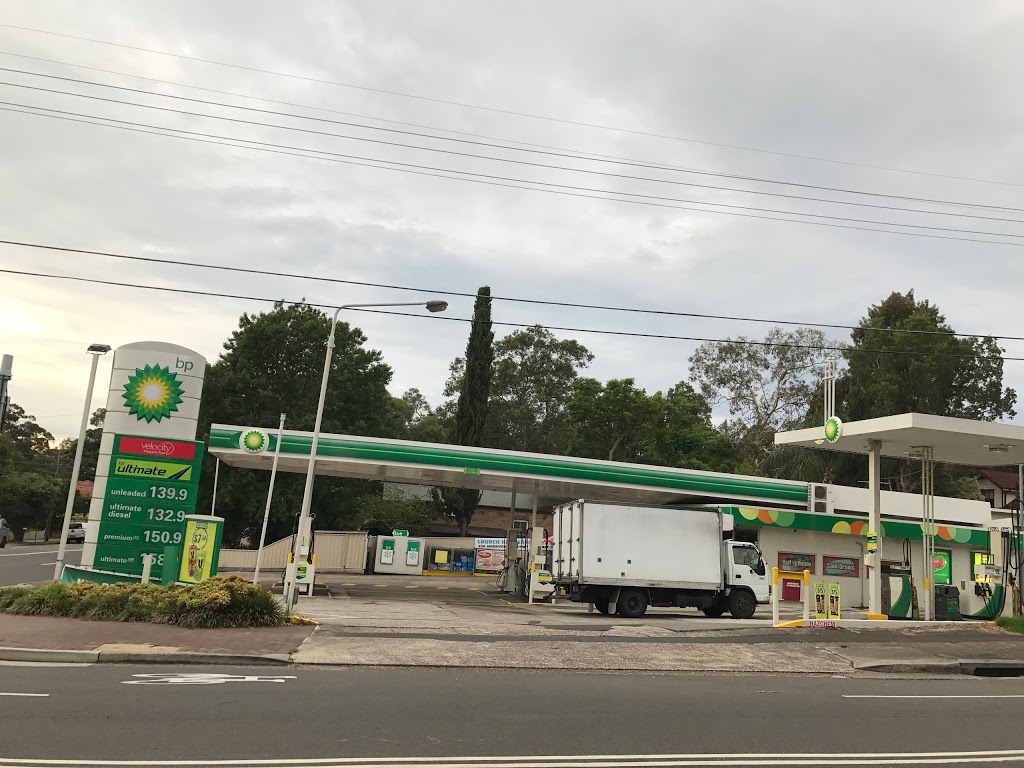 BP | gas station | 238 Morrison Rd, Putney NSW 2112, Australia | 0298091074 OR +61 2 9809 1074