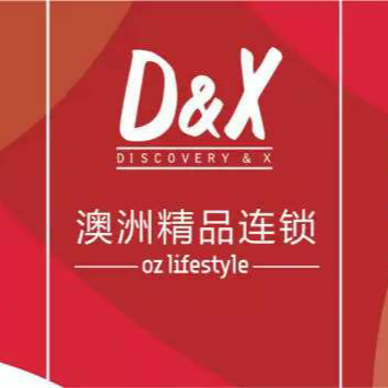 D&X Chatswood | store | 4/379 Victoria Ave, Chatswood NSW 2067, Australia | 0283870364 OR +61 2 8387 0364