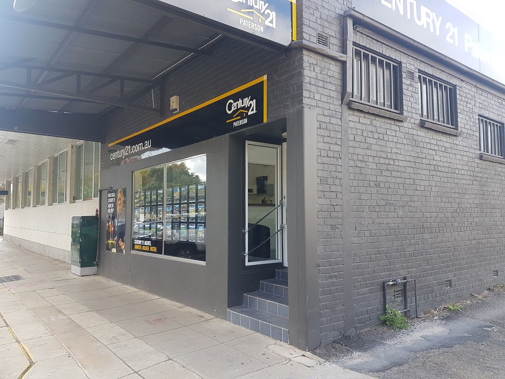 CENTURY 21 Paterson | real estate agency | 59 Kable Ave, Tamworth NSW 2340, Australia | 0267613665 OR +61 2 6761 3665