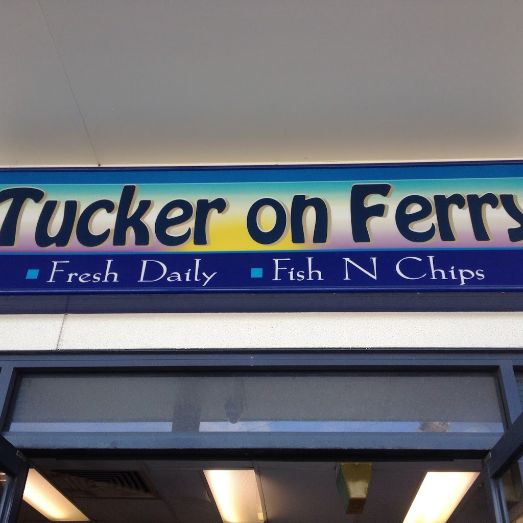 Tucker on Ferry | restaurant | 2/201 Ferry Rd, Southport QLD 4215, Australia | 0755640990 OR +61 7 5564 0990