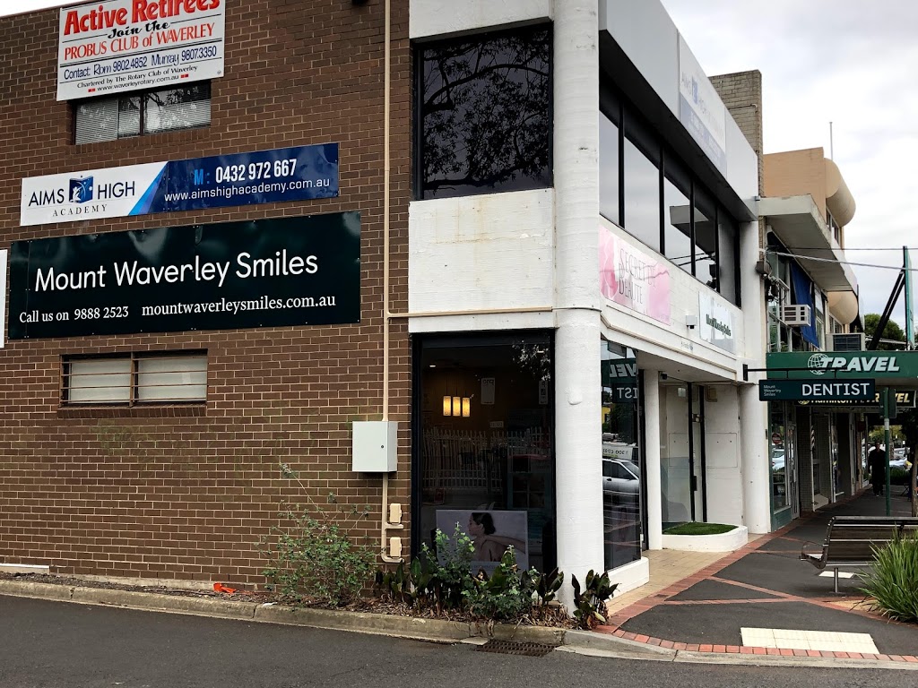 Mount Waverley Smiles | dentist | 4 Hamilton Pl, Mount Waverley VIC 3149, Australia | 0398882523 OR +61 3 9888 2523