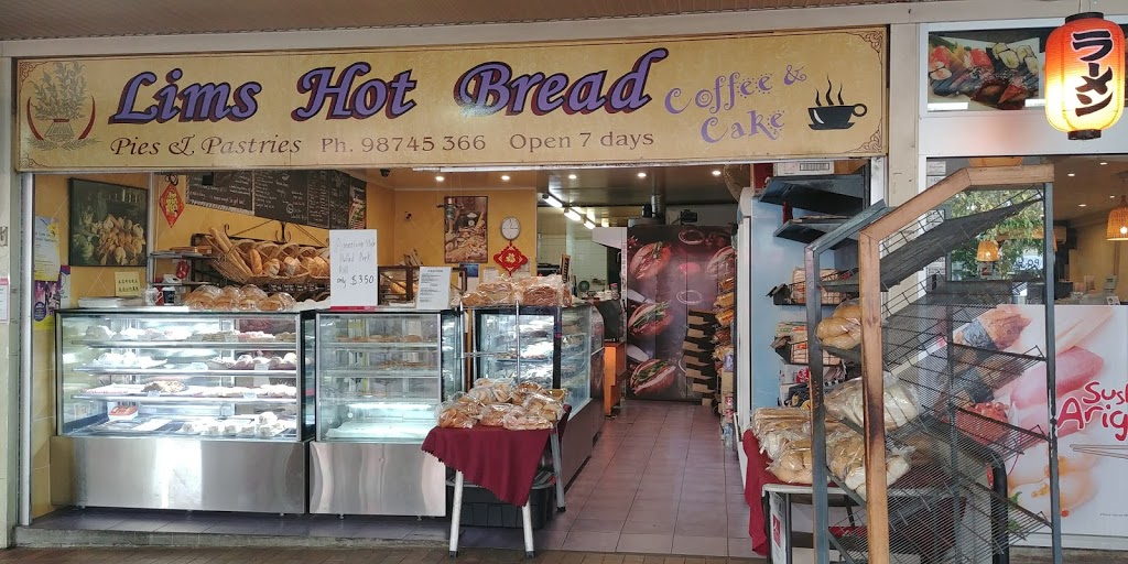 Lims Hot Bread | bakery | 10 Progress Ave, Eastwood NSW 2122, Australia | 0298745366 OR +61 2 9874 5366
