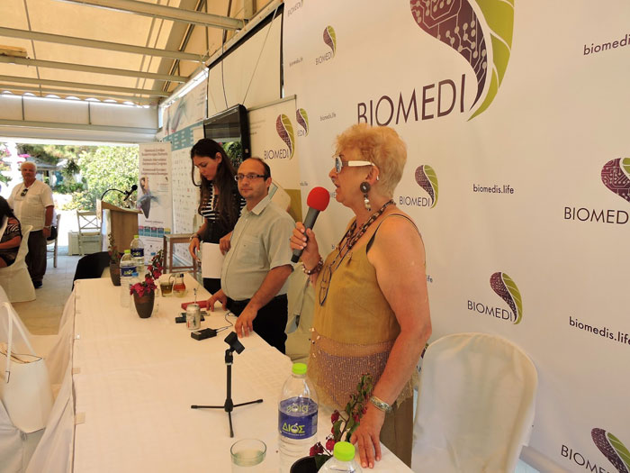 BIOMEDIS Trinity | 6 Elanora Pl, Cecil Hills NSW 2171, Australia | Phone: 0411 220 651