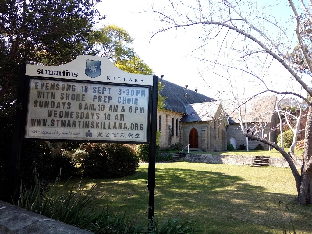 Philadelphia Anglican Church聖公會友愛堂 | 9B Arnold St, Killara NSW 2071, Australia | Phone: 0408 311 213