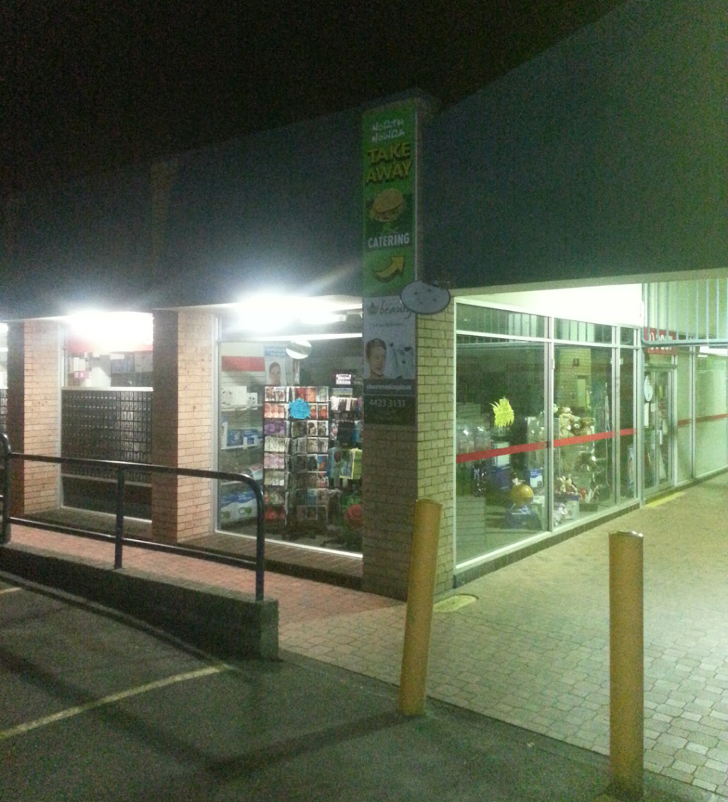 Australia Post North Nowra LPO | shop 11/1-13 Mcmahons Rd, North Nowra NSW 2541, Australia | Phone: (02) 4421 6716