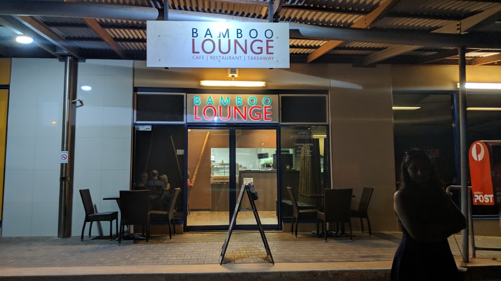 Bamboo Lounge | 17/90 Frances Bay Dr, Stuart Park NT 0820, Australia | Phone: (08) 8942 2501