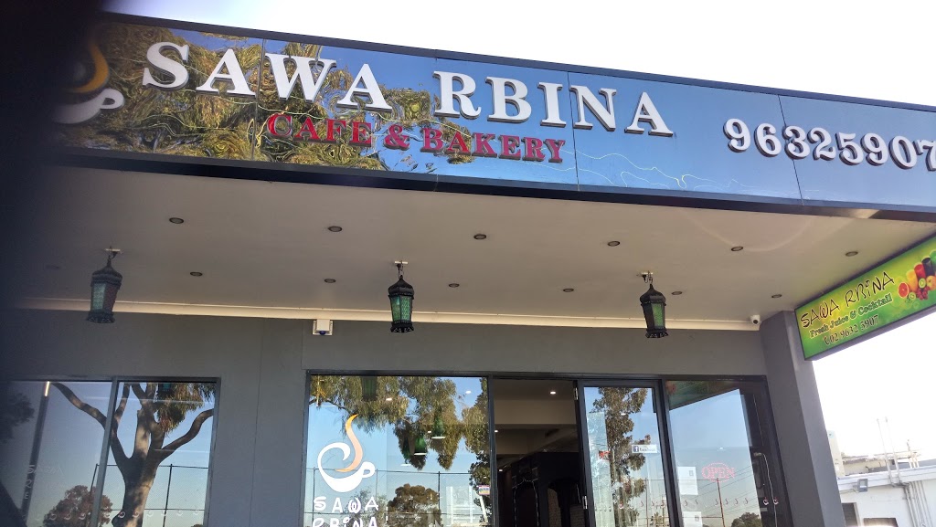 Sawa Rbina | bakery | Guildford Rd & Blaxcell Street, Guildford NSW 2161, Australia | 0296325907 OR +61 2 9632 5907