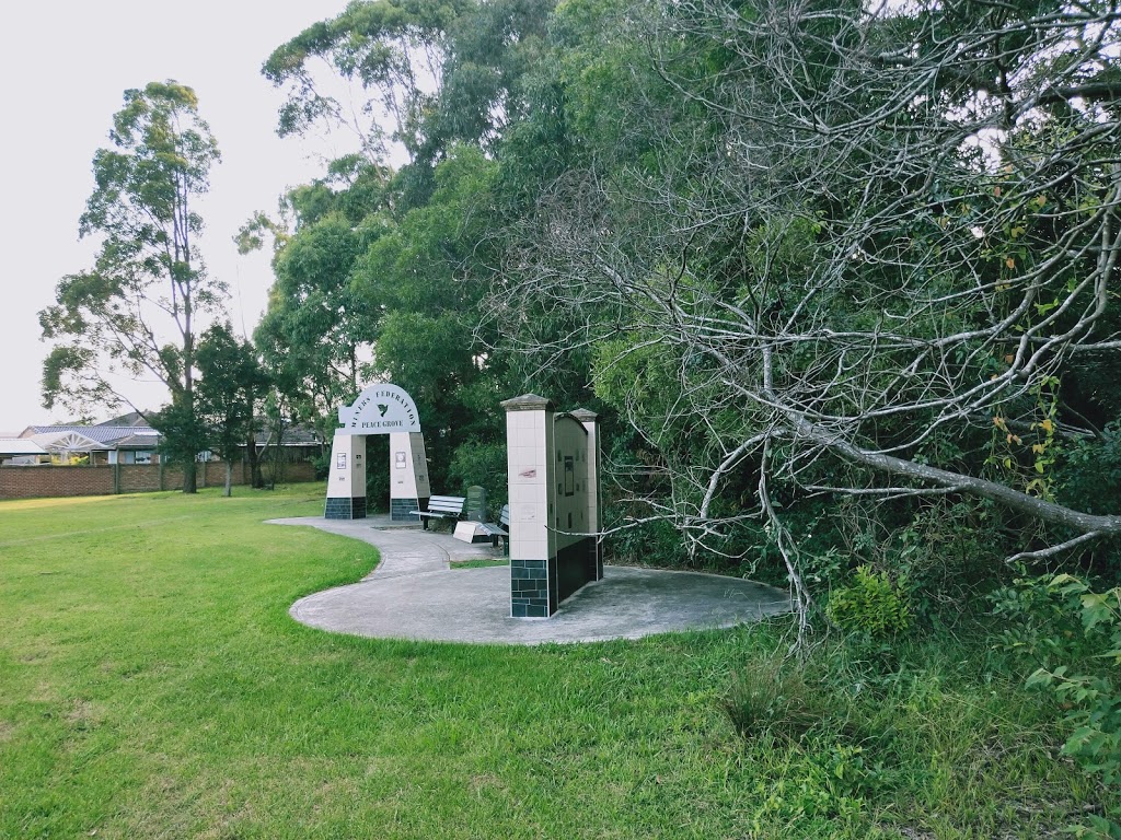 Miners Memorial Park | park | Foothills Rd, Balgownie NSW 2519, Australia | 0242277111 OR +61 2 4227 7111