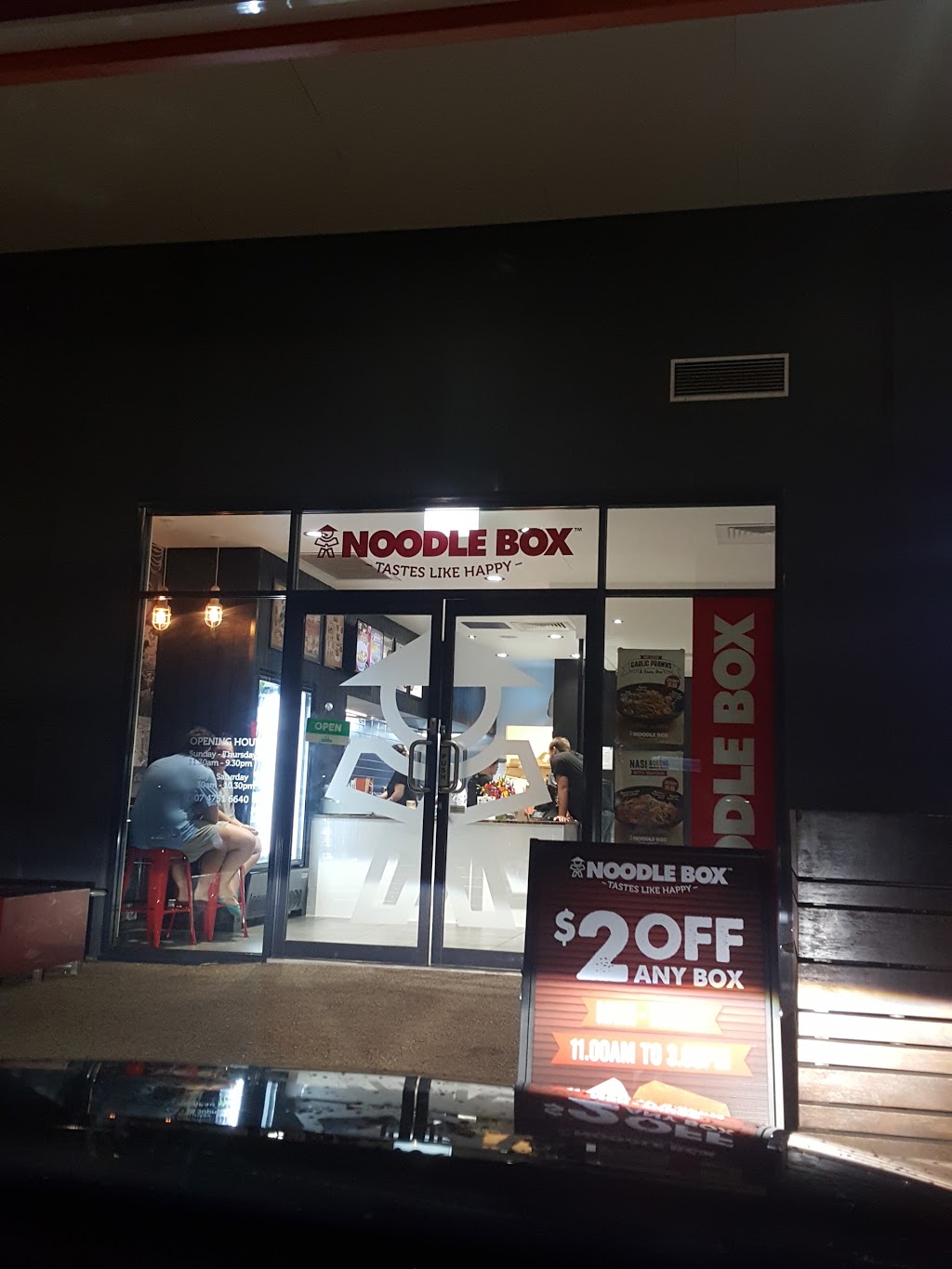 Noodle Box | restaurant | Northside Square, 2-10 Deeragun Rd, Deeragun QLD 4818, Australia | 0747516640 OR +61 7 4751 6640