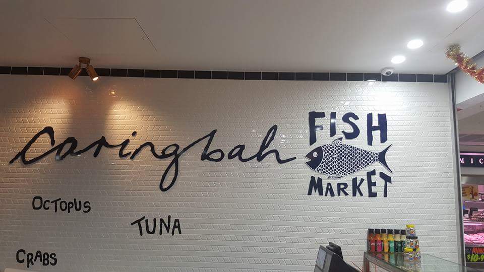 Caringbah Fish Market | supermarket | 64 President Ave, Caringbah NSW 2229, Australia | 0295259898 OR +61 2 9525 9898
