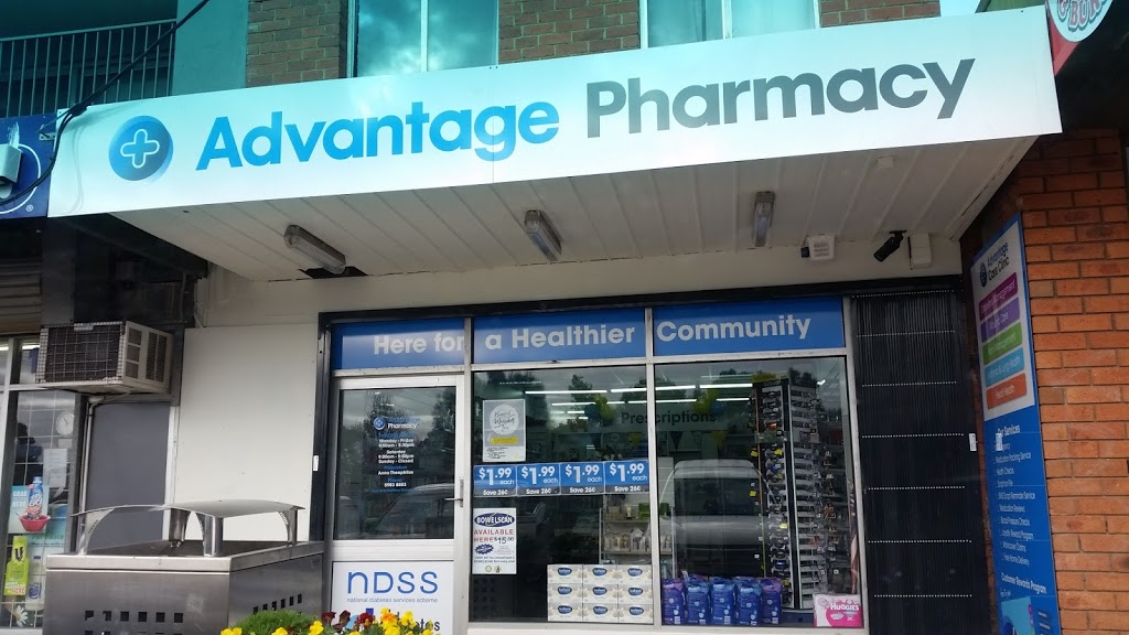 Advantage Pharmacy | pharmacy | 145 Disney St, Crib Point VIC 3919, Australia | 0359838853 OR +61 3 5983 8853