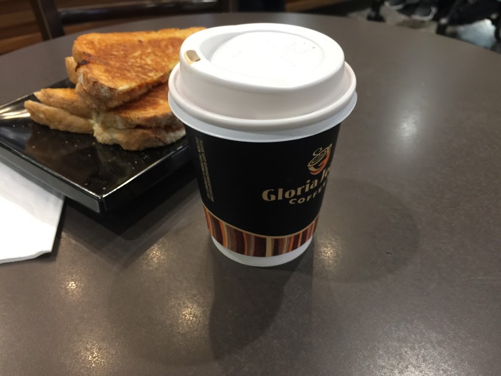 Gloria Jeans’s Coffee | Bankstown NSW 2200, Australia