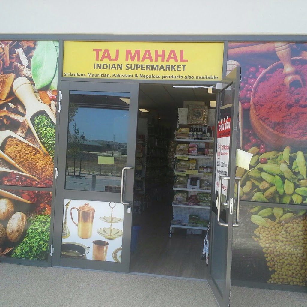 Taj Mahal Spice | store | 175 Suffolk St, Caversham WA 6055, Australia | 0892501276 OR +61 8 9250 1276