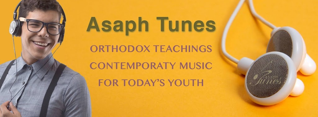 Asaph Tunes | 8419 Putty Rd, Putty NSW 2330, Australia | Phone: (02) 6579 7093