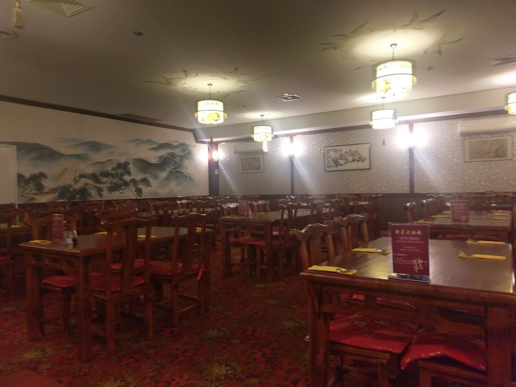 Sun Seng Chinese Restaurant | 153 Trappers Dr, Woodvale WA 6026, Australia | Phone: (08) 9309 2111