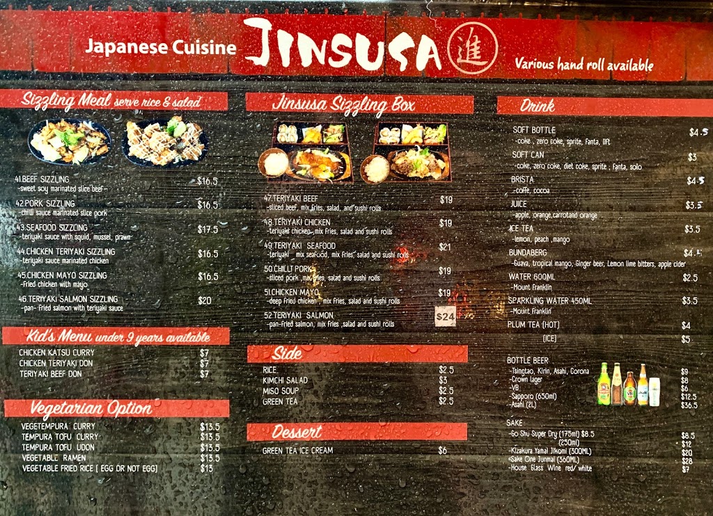 JINSUSA | restaurant | Shop 1/40 Blackwood St, Mitchelton QLD 4053, Australia | 0733559959 OR +61 7 3355 9959