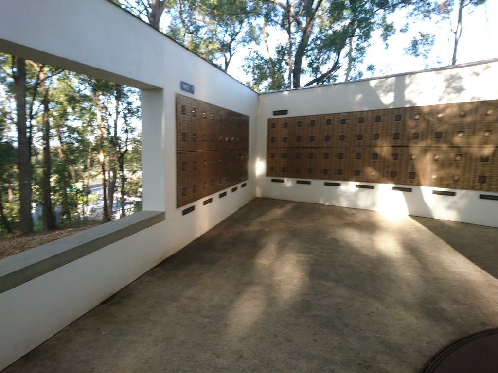 National Australia Remembers Freedom Wall | park | Mount Coot-Tha QLD 4066, Australia