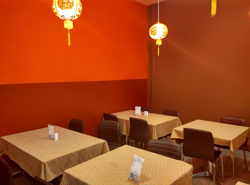 Ten-Yuan Chinese Restaurant | 7/2 Edward Stinson Ave, Wadalba NSW 2259, Australia | Phone: (02) 4394 0998