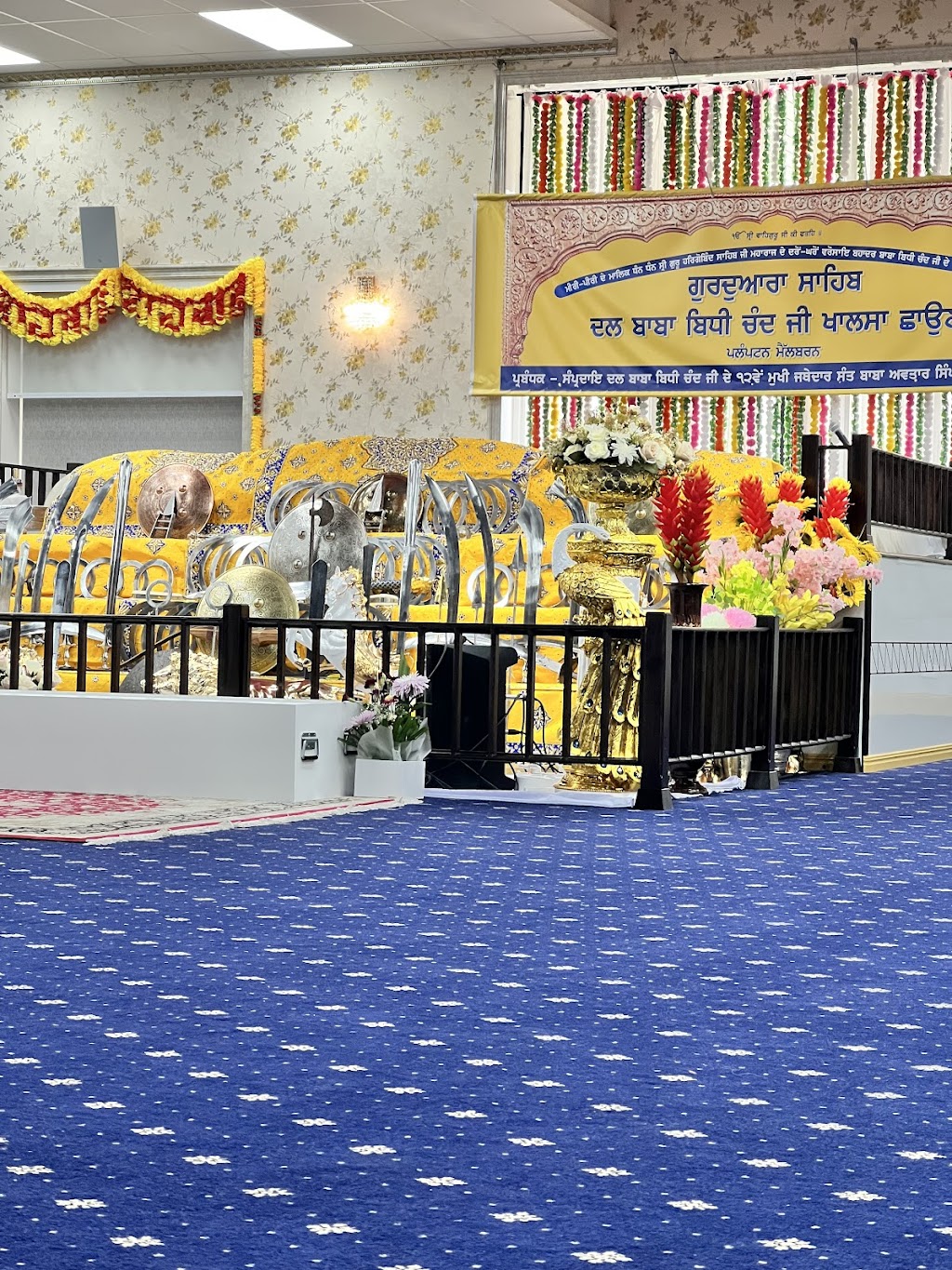 Dal Baba Bidhi Chand Ji Khalsa Shaouni | 1288-1364 Melton Hwy, Plumpton VIC 3335, Australia | Phone: 0450 021 921