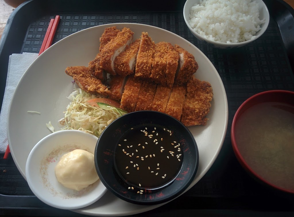 Momiji Japanese Takeaway | meal takeaway | 132 Epsom Ave, Belmont WA 6104, Australia | 0894775440 OR +61 8 9477 5440