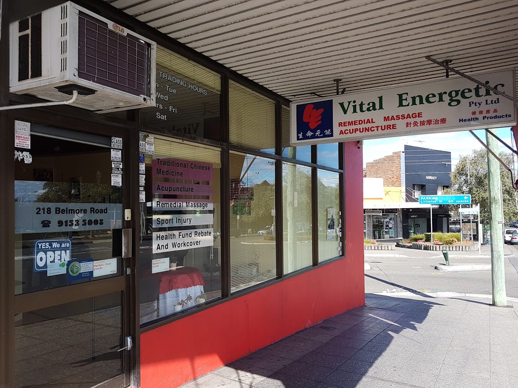Vital Energetic PTY Ltd. | health | 218 Belmore Rd, Riverwood NSW 2210, Australia | 0291535008 OR +61 2 9153 5008