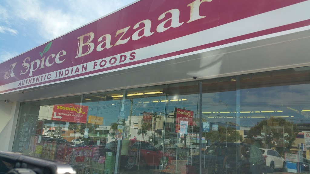 JK SPICE BAZAAR | store | 1965 Logan Rd, Upper Mount Gravatt QLD 4122, Australia | 0733497111 OR +61 7 3349 7111