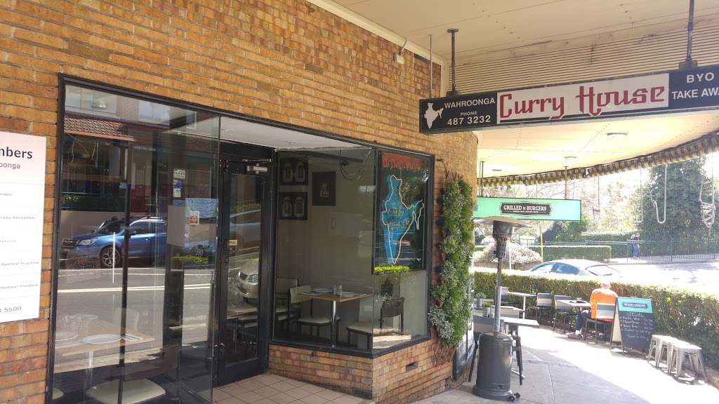 Wahroonga Curry House | restaurant | 3 Redleaf Ave, Wahroonga NSW 2076, Australia | 0294873232 OR +61 2 9487 3232