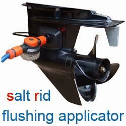 Salt Flush | 27 Alfred St, Rozelle NSW 2039, Australia | Phone: (02) 9555 8877