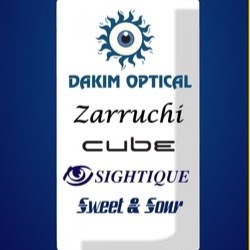 Dakim Optical | store | 24 Jervois St, Dianella WA 6059, Australia | 1800069605 OR +61 1800 069 605