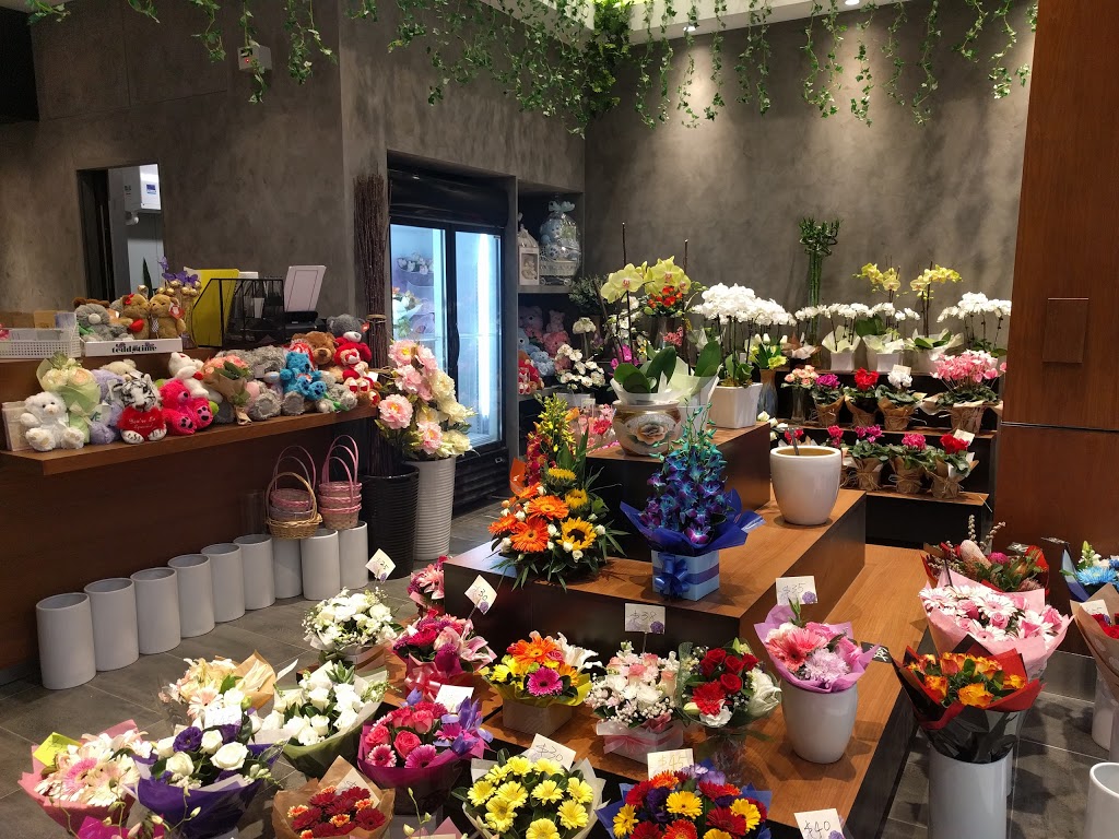 Flower Paradise | 34 Coora Ave, Belrose NSW 2085, Australia | Phone: (02) 9451 3968