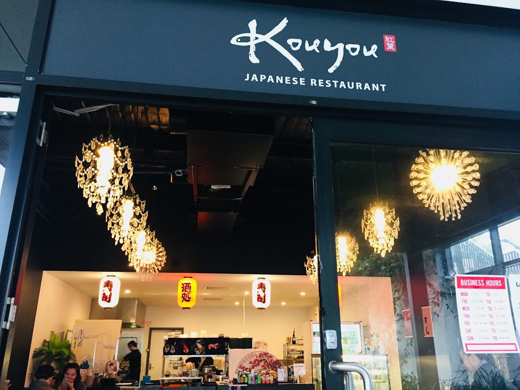 Kouyou Japanese restaurant | 4/215 David Low Way, Peregian Beach QLD 4573, Australia | Phone: 0423 524 400