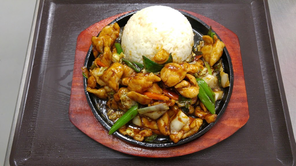Bundy Rice & Noodle | restaurant | 130A Takalvan St, Kensington QLD 4670, Australia | 0741535306 OR +61 7 4153 5306