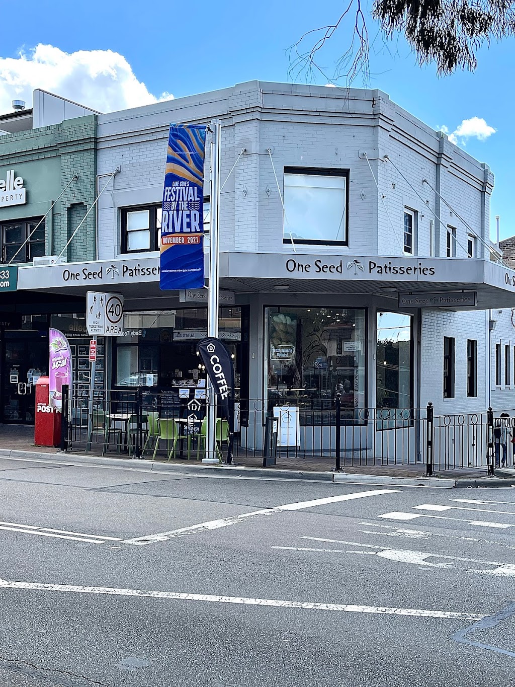 One Seed Patisseries Lane Cove | bakery | 160 Longueville Rd, Lane Cove NSW 2066, Australia | 0280215688 OR +61 2 8021 5688