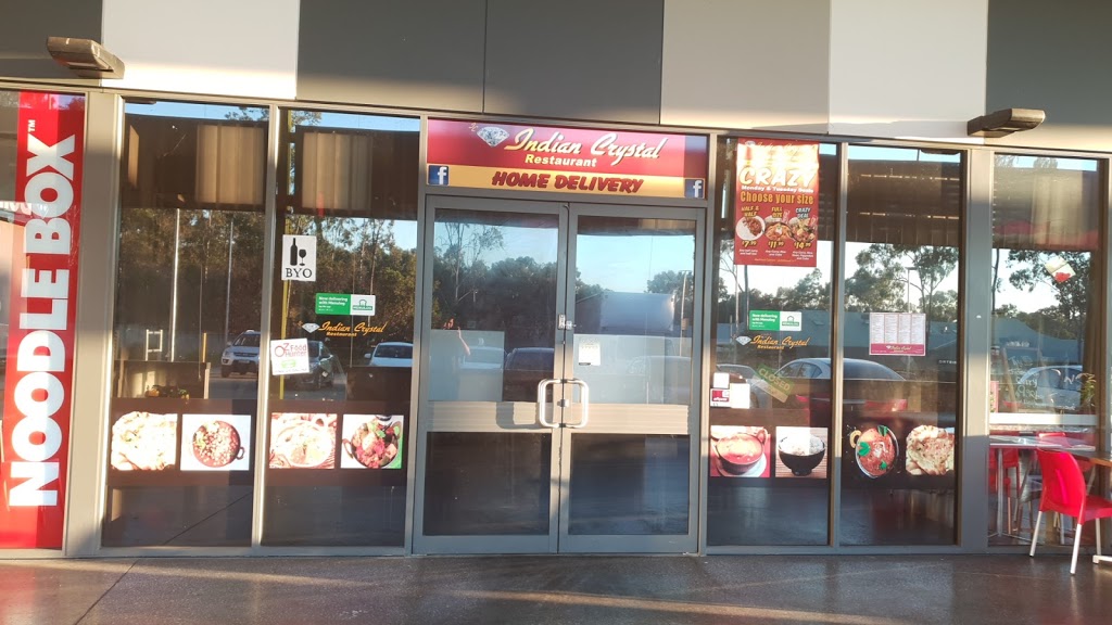 Desi Hut | Shop 3/3714-3720 Mount Lindesay Hwy, Park Ridge QLD 4125, Australia | Phone: (07) 3802 2022