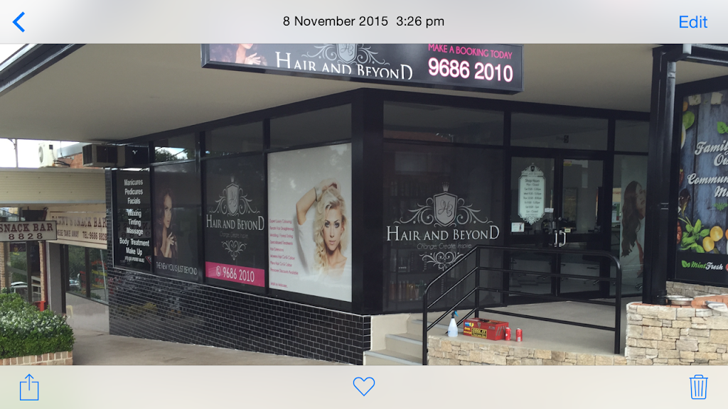 Hair and Beyond Boutique | hair care | 32/30 Arthur St, Baulkham Hills NSW 2153, Australia | 0296862010 OR +61 2 9686 2010