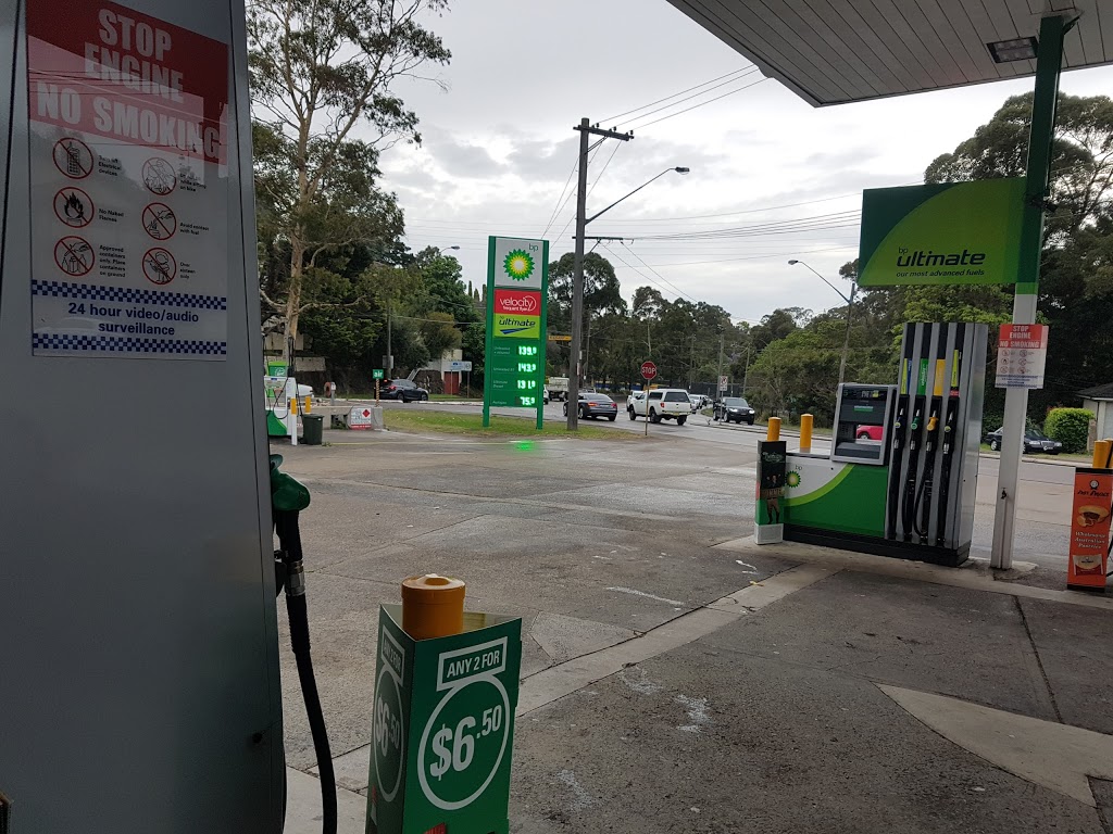 BP | gas station | 369C Bexley Rd, Bexley NSW 2207, Australia | 0295973360 OR +61 2 9597 3360