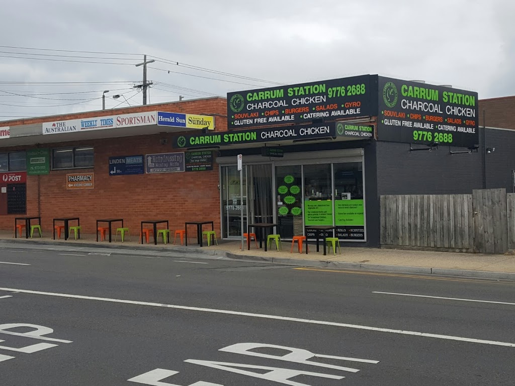 Carrum station Charcoal chicken | meal takeaway | 1A McLeod Rd, Carrum VIC 3197, Australia | 0397762688 OR +61 3 9776 2688
