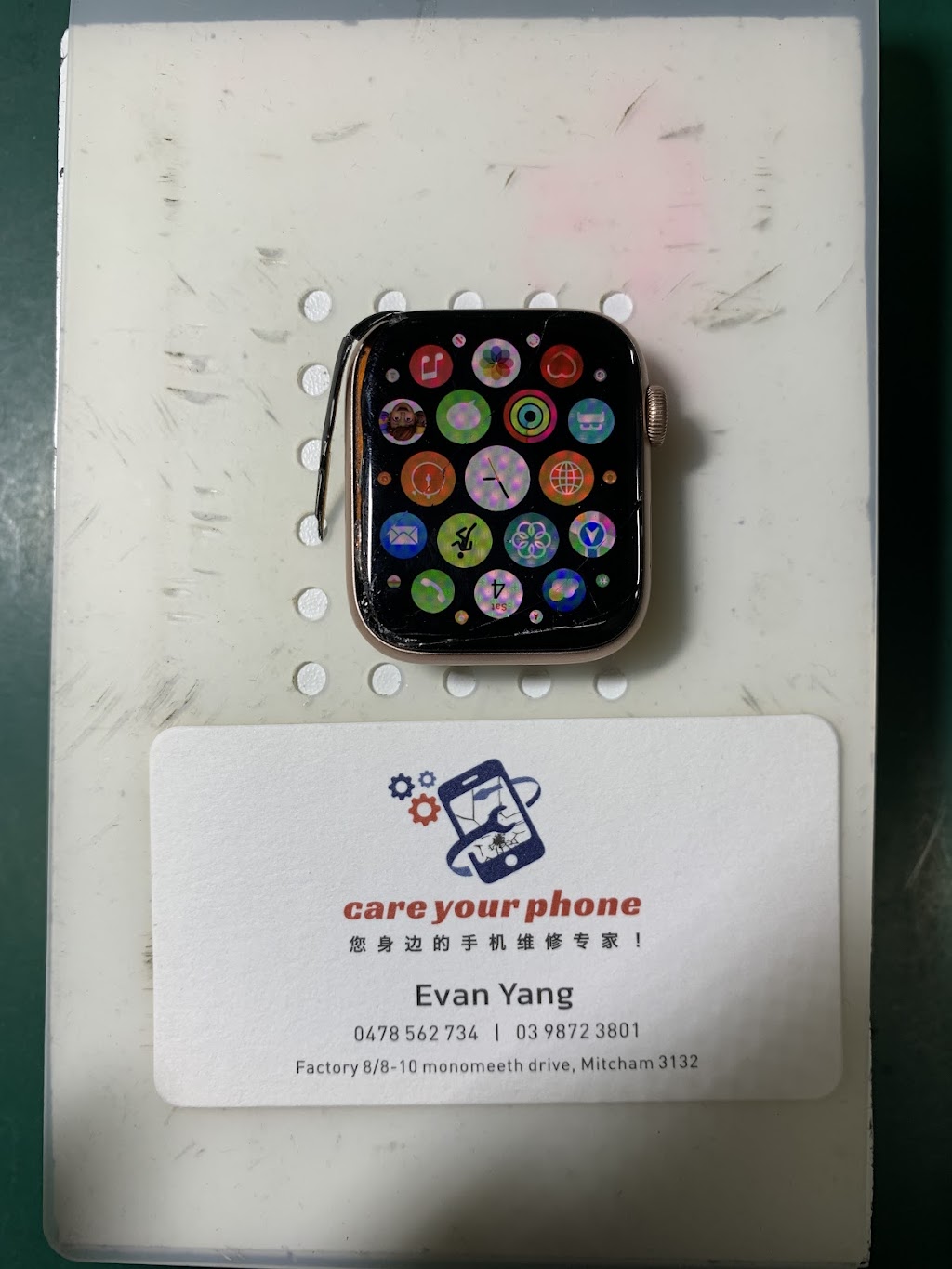 Care Your Phone | 8/8 Monomeeth Dr, Mitcham VIC 3132, Australia | Phone: 0478 562 734